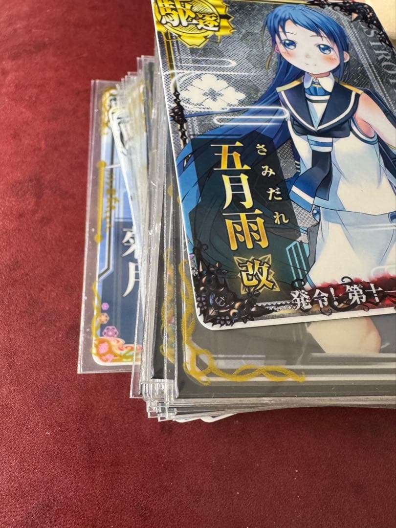 艦これアーケード　レンジャー改　時雨改三　中破　アトランタ改等まとめ売り