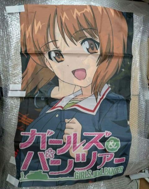 超縦長のぼり GIRLS＆PANZER/ガールズ&パンツァー 美少女アニメグッズ