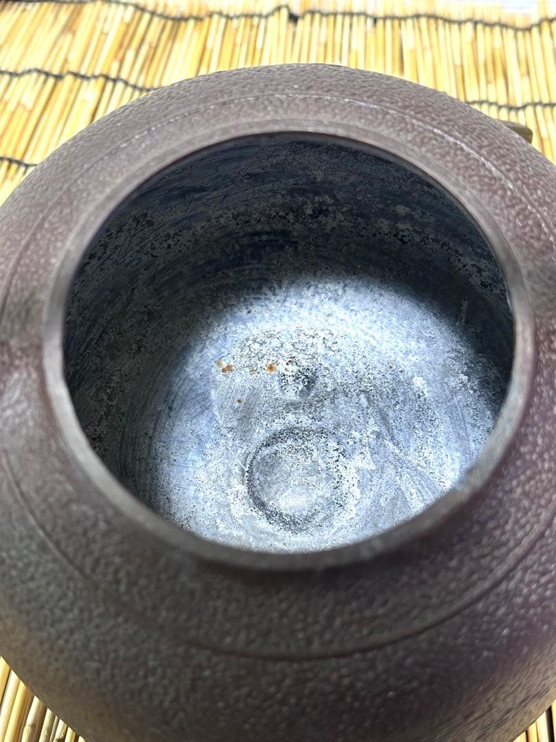未使用品　南部釜師匠　庄司 光洞(啓吉)造　１５型松肌　銅蓋　南部鉄瓶　南部鉄器
