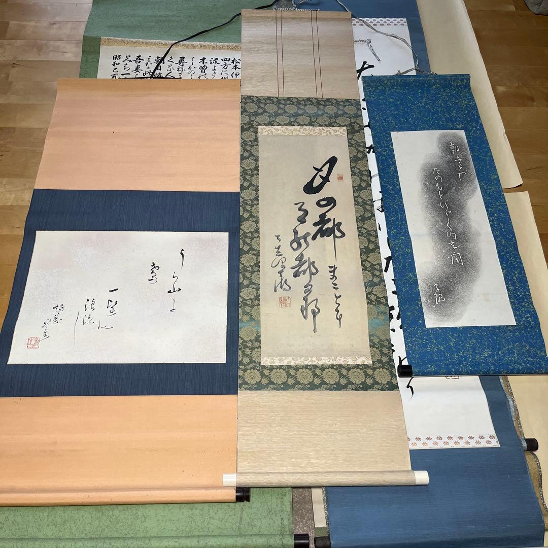 古い掛け軸まとめ売り22点 俳句、書、絵画