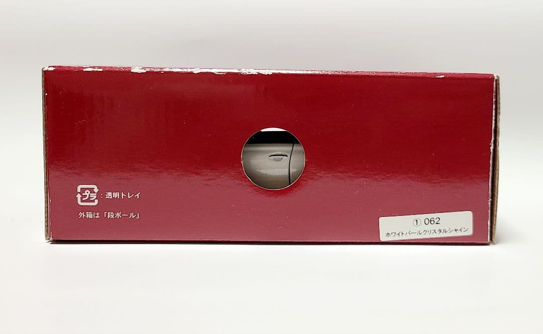 トヨタ マークX カラーサンプル