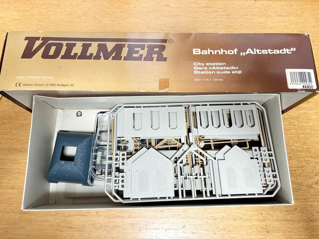 Vollmer \"Altstadt\"駅　キット