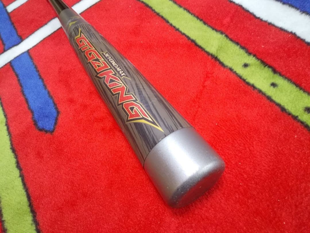 BEYONDMAX ギガキング GIGAKING ビヨンドマックス 軟式 バット