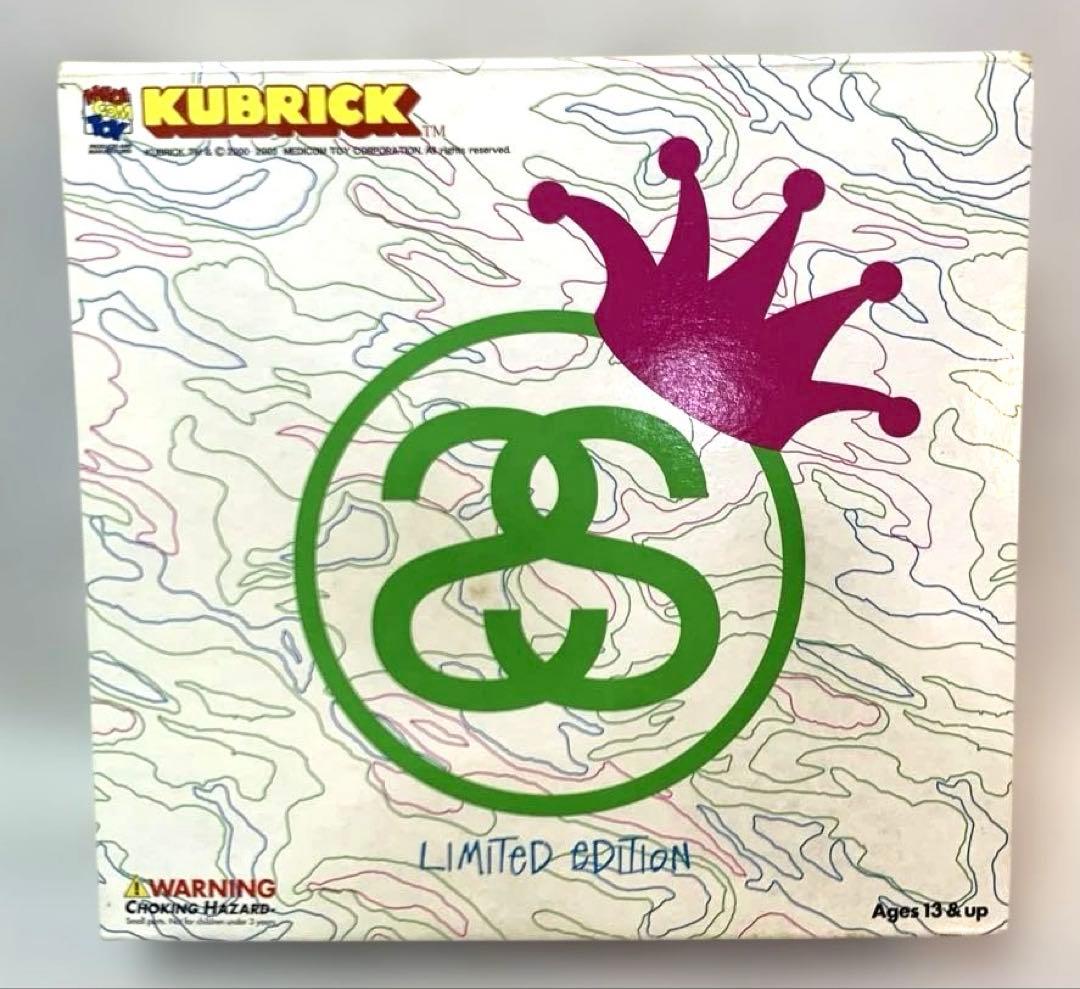 未開封 STUSSY KUBRICK BABY RAGAMUFFIN