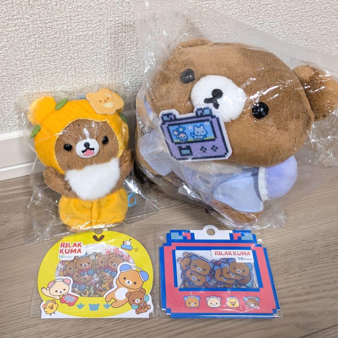 ゲーミングリラックマ　チャイロイコグマ　ぬいぐるみ　シール　4点セット