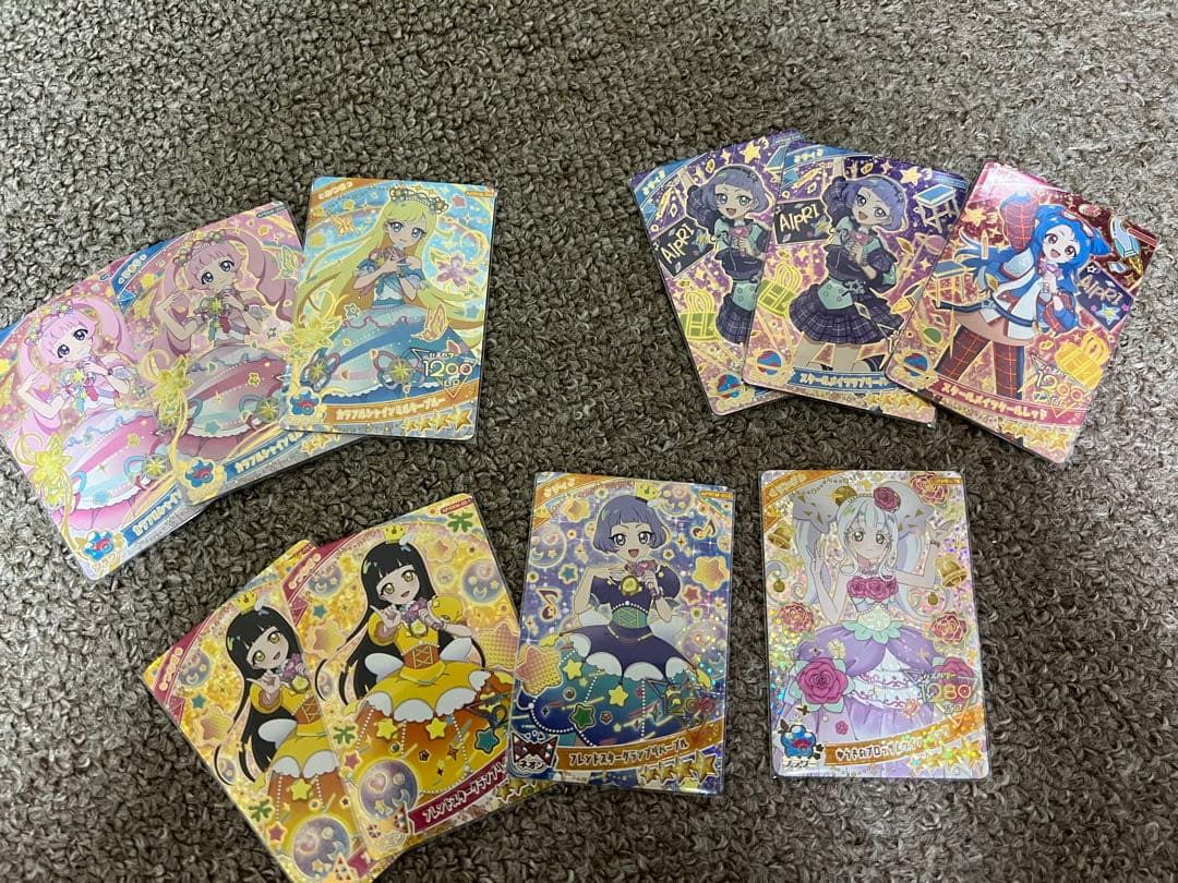 アイプリ　リング編　6弾　5弾　まとめ売り