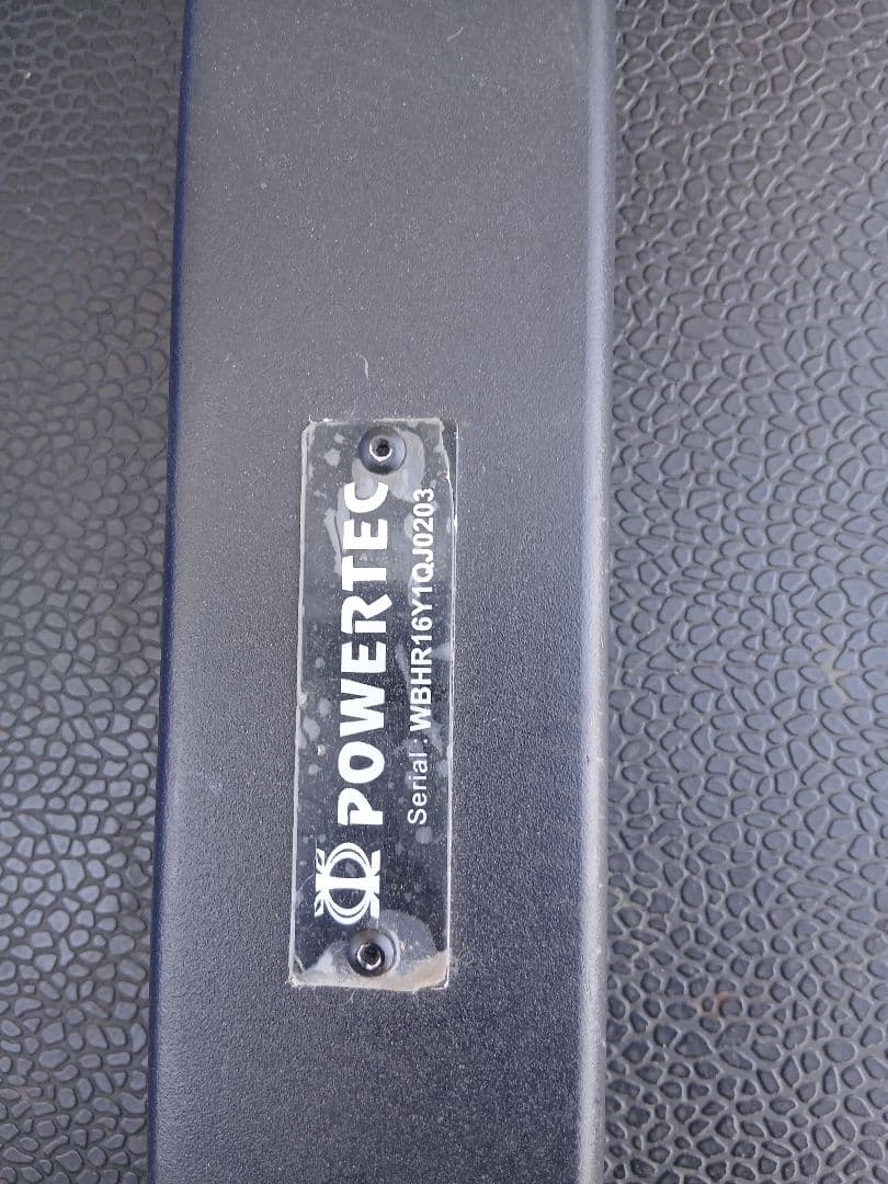 POWERTEC パワーテック ハーフラック WBHR16