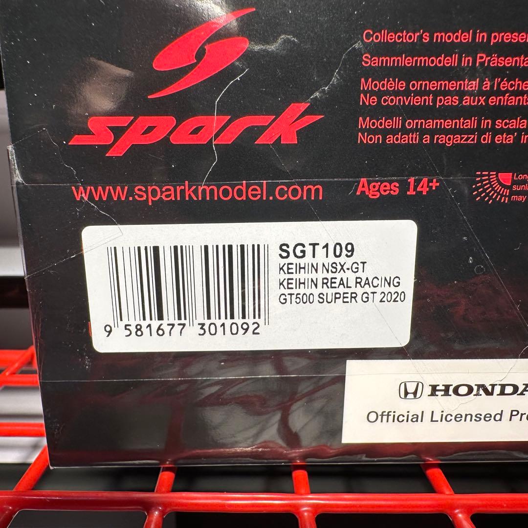 SUPERGT 2020 1/43 SPARK ミニカー スーパーGT NSX