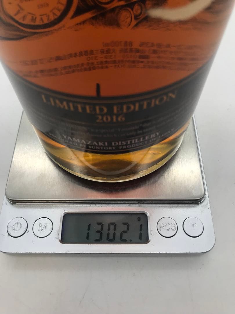 513[未開栓]サントリー 山崎 LIMITED EDITION 2016