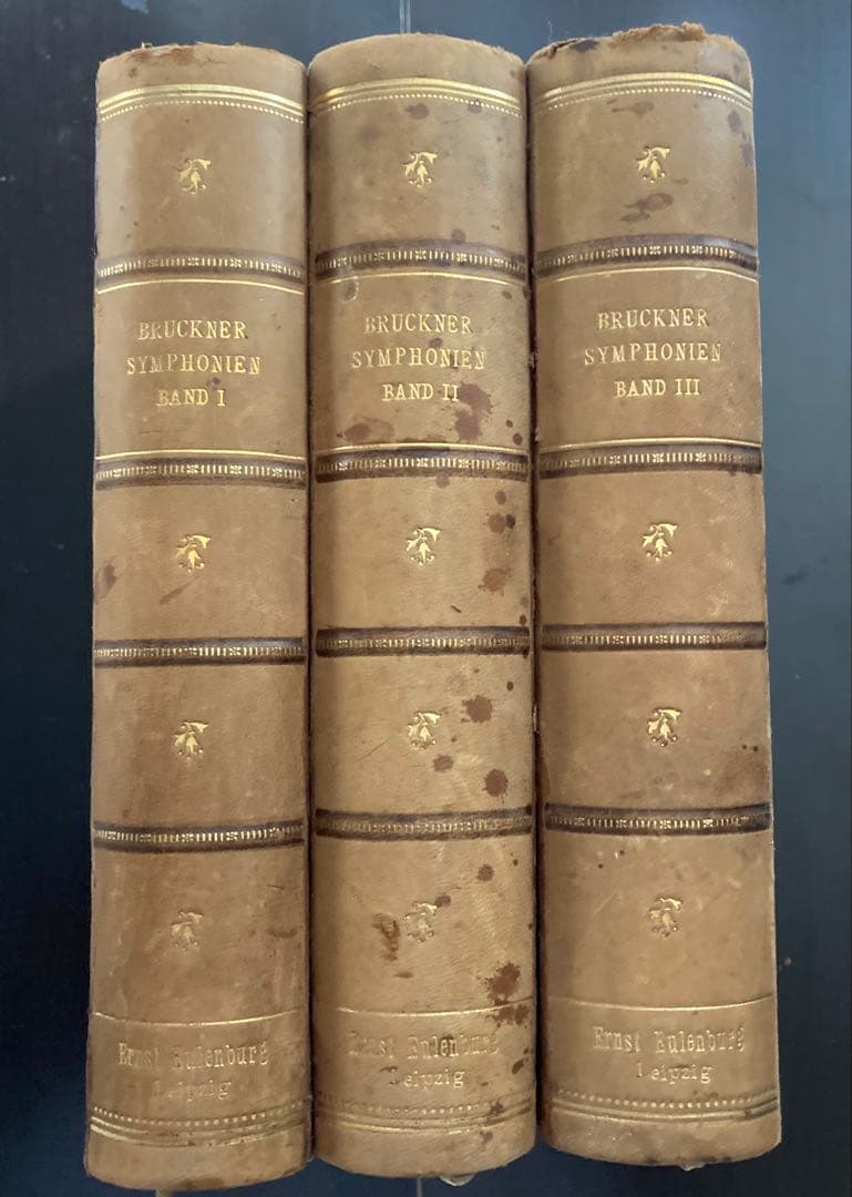 ブルックナー ；交響曲全集（1912）〜ポケットスコア
