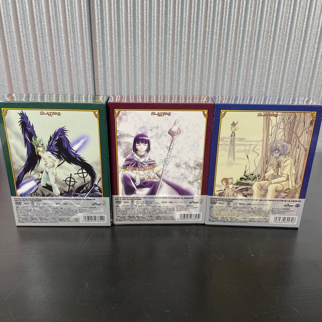 【未開封あり】スレイヤーズ DVD-BOX 4点セット 〈期間限定生産〉