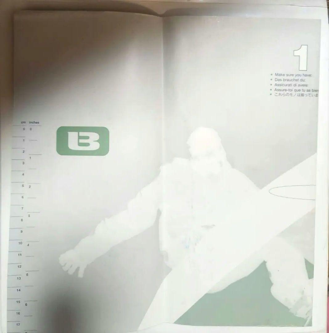 BURTON ポスター 1998年 SOFT BINDINGS