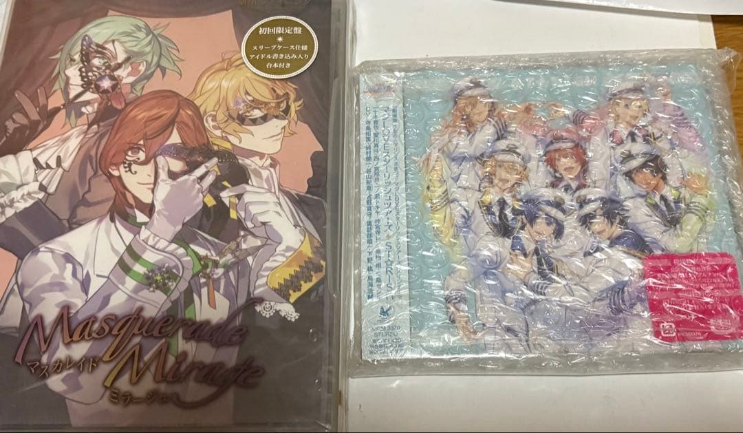 うたの⭐︎プリンスさまっ♪(アニメ)1-4期+その他まとめ売り