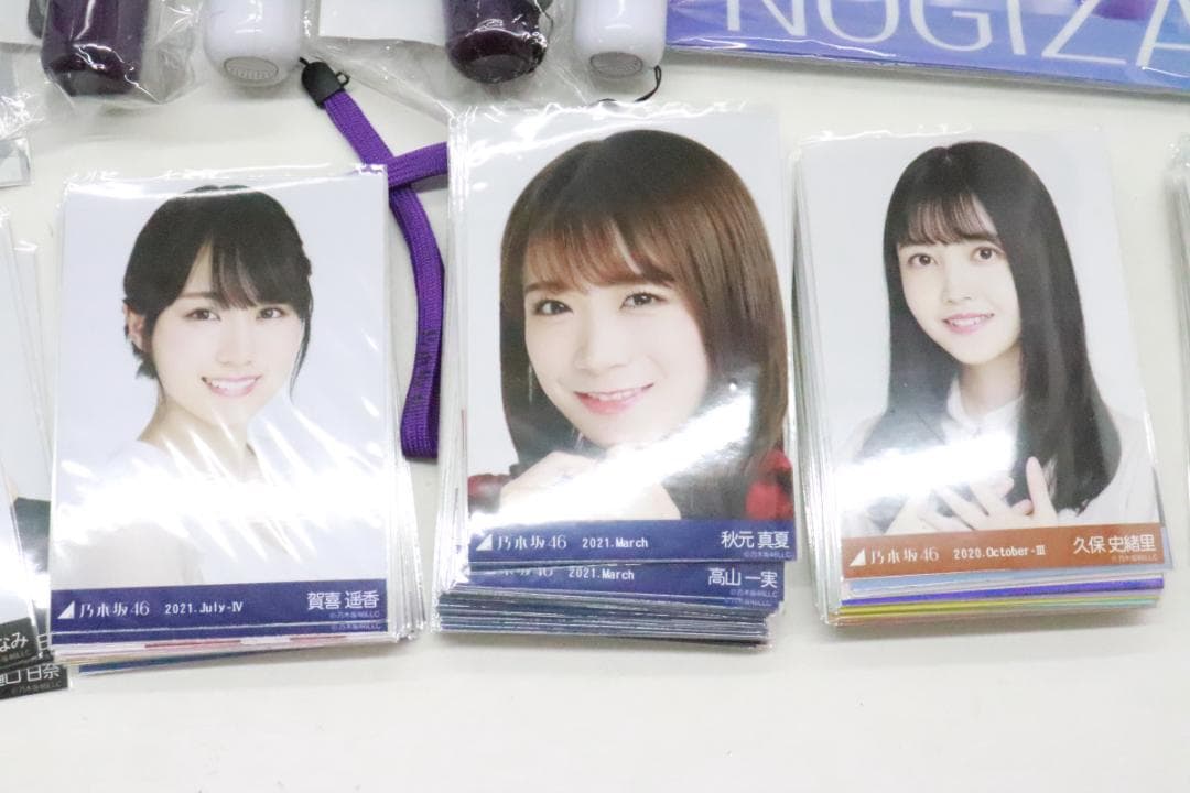#2 乃木坂46 グッズ まとめ 42-JD0119-07