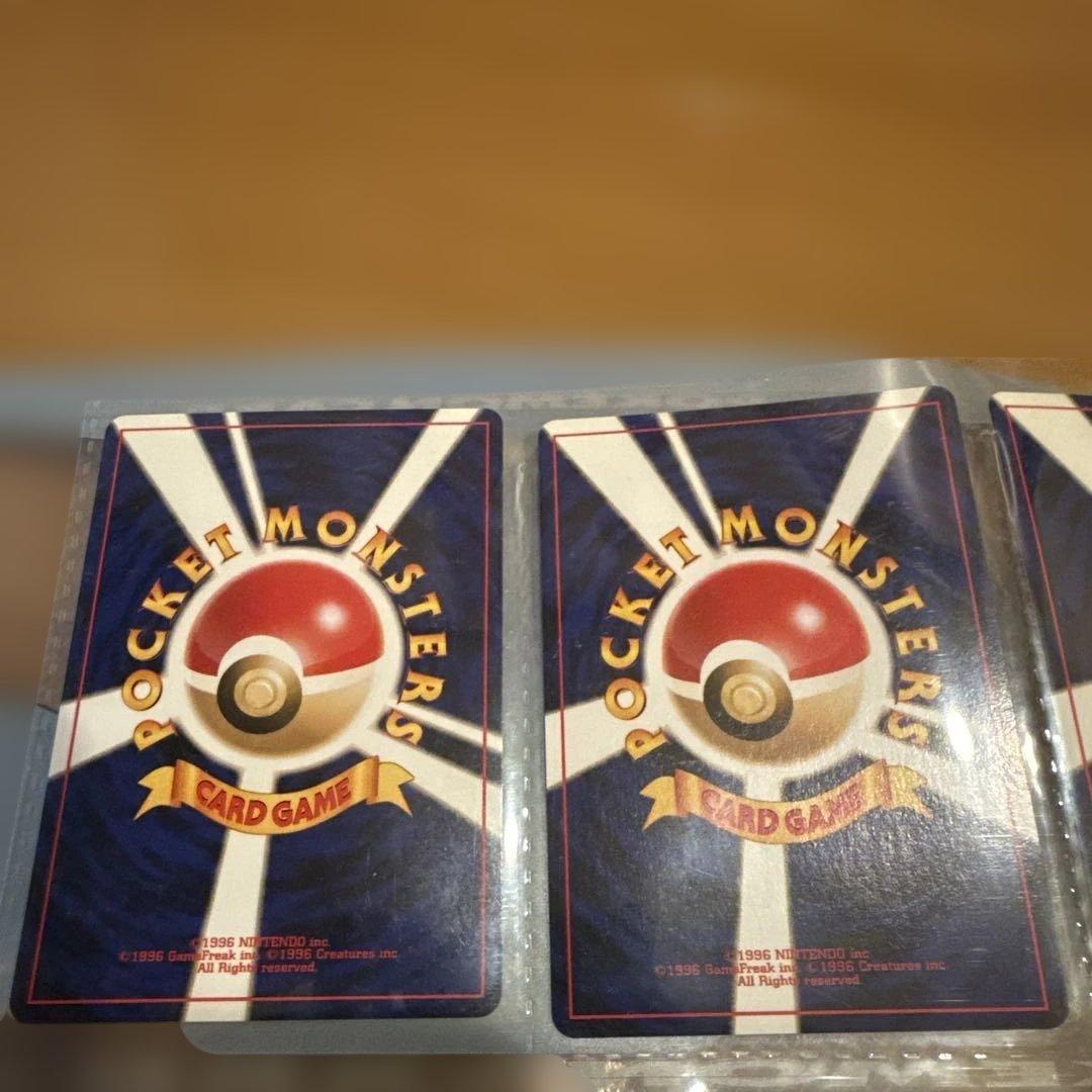 ポケモンカード ネオ プレミアムファイル３　旧裏