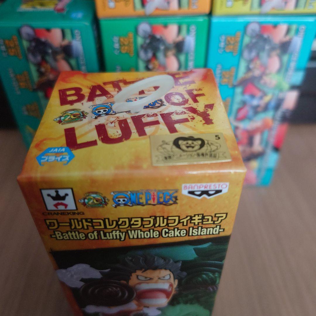 ワンピース ワーコレ ヒストリーリレー20TH フィギュア