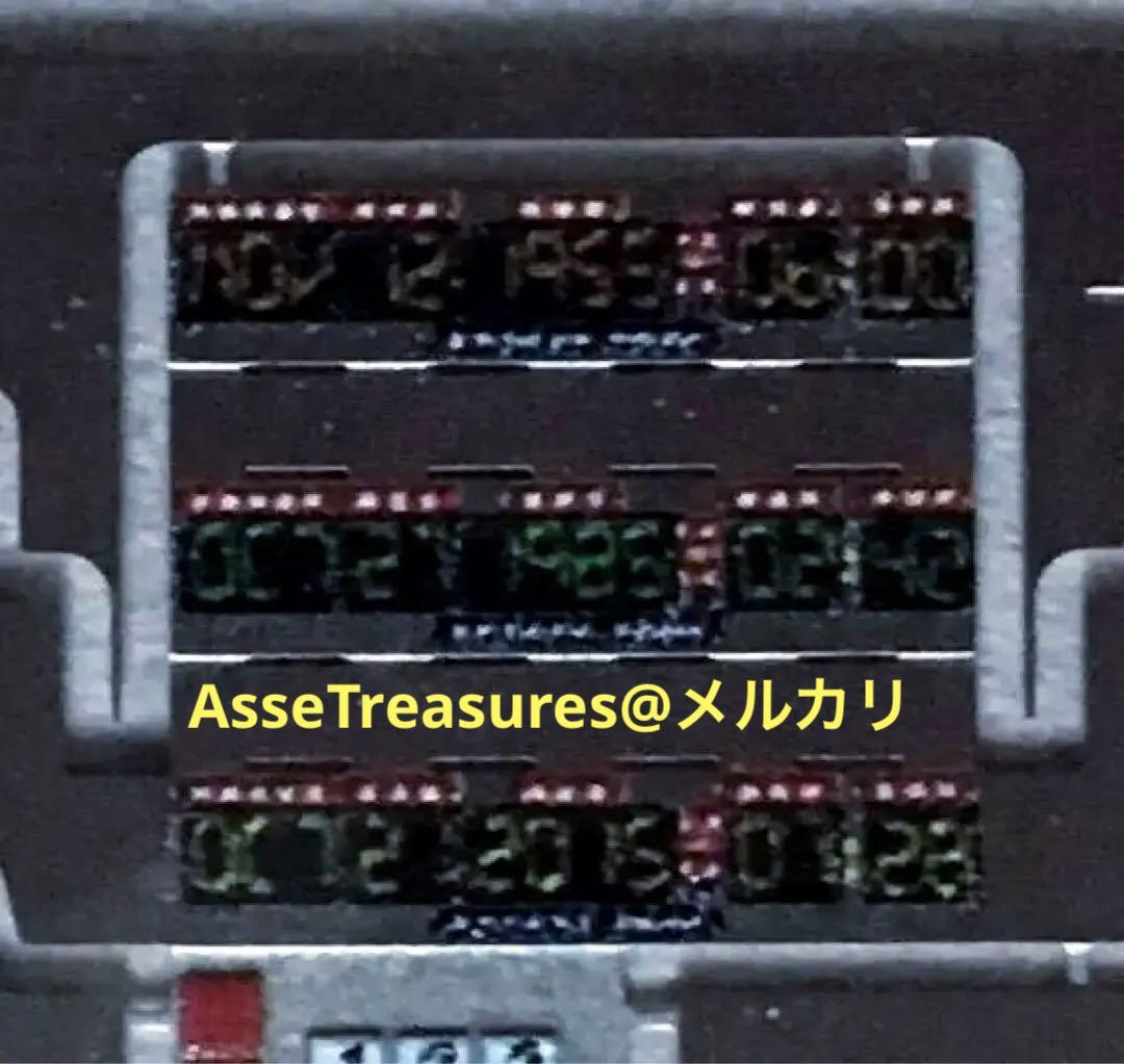 限定品 1/24 デロリアン・パート2 w/カラーエッチングパーツ アオシマ