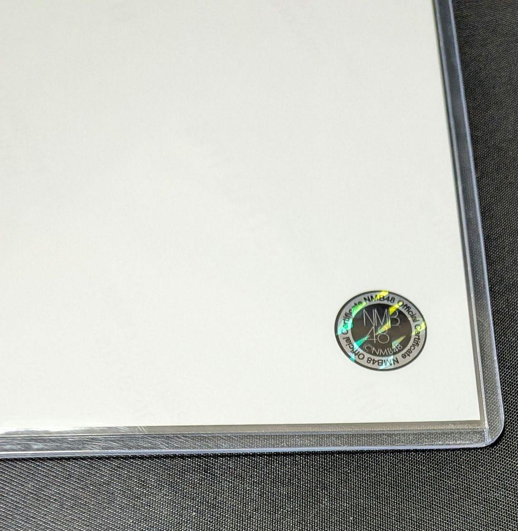 NMB48 竹田京加 直筆サイン入り 生写真 2025.June