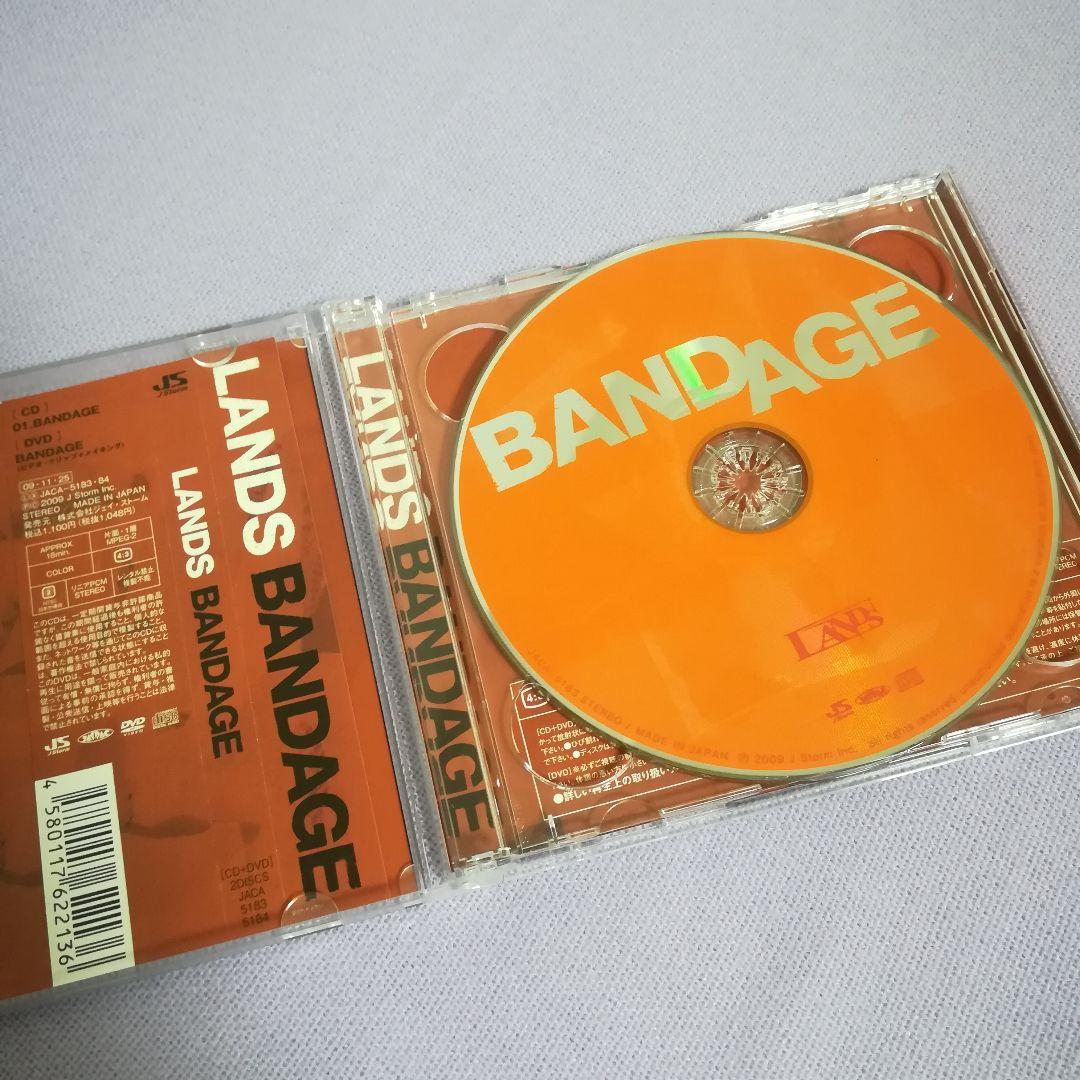 KAT-TUN (CDアルバム、CDシングル、パンフレット) ＋赤西仁