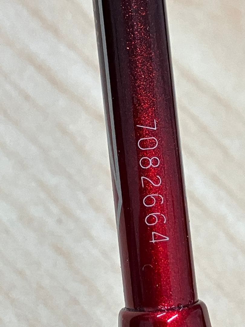 バドミントン　ラケット カーボネックス23 YONEX ヨネックス　3UG5