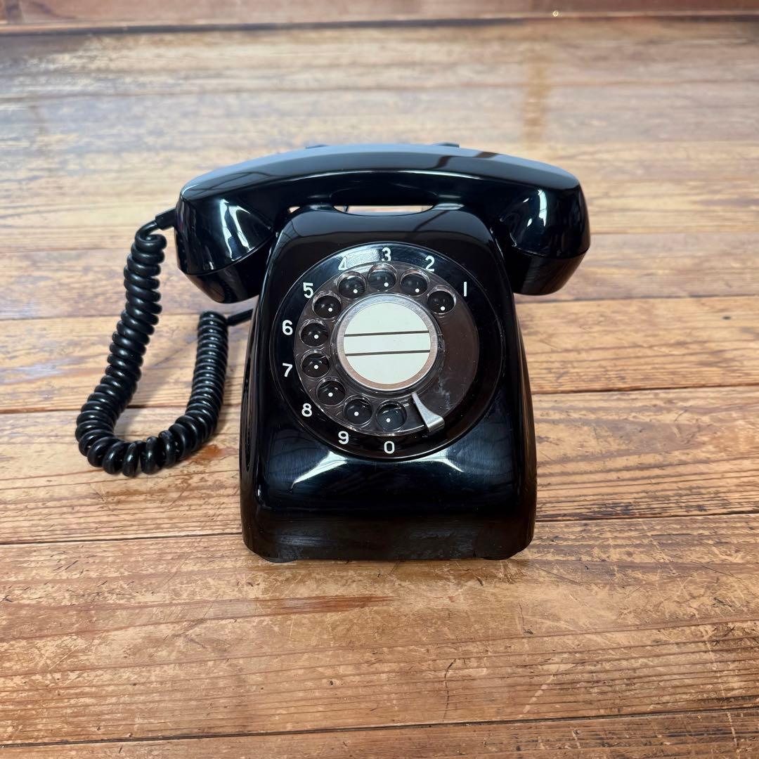 黒電話 昭和 電話 レトロ ダイヤル 電電公社 ビンテージ 通信 アンティーク