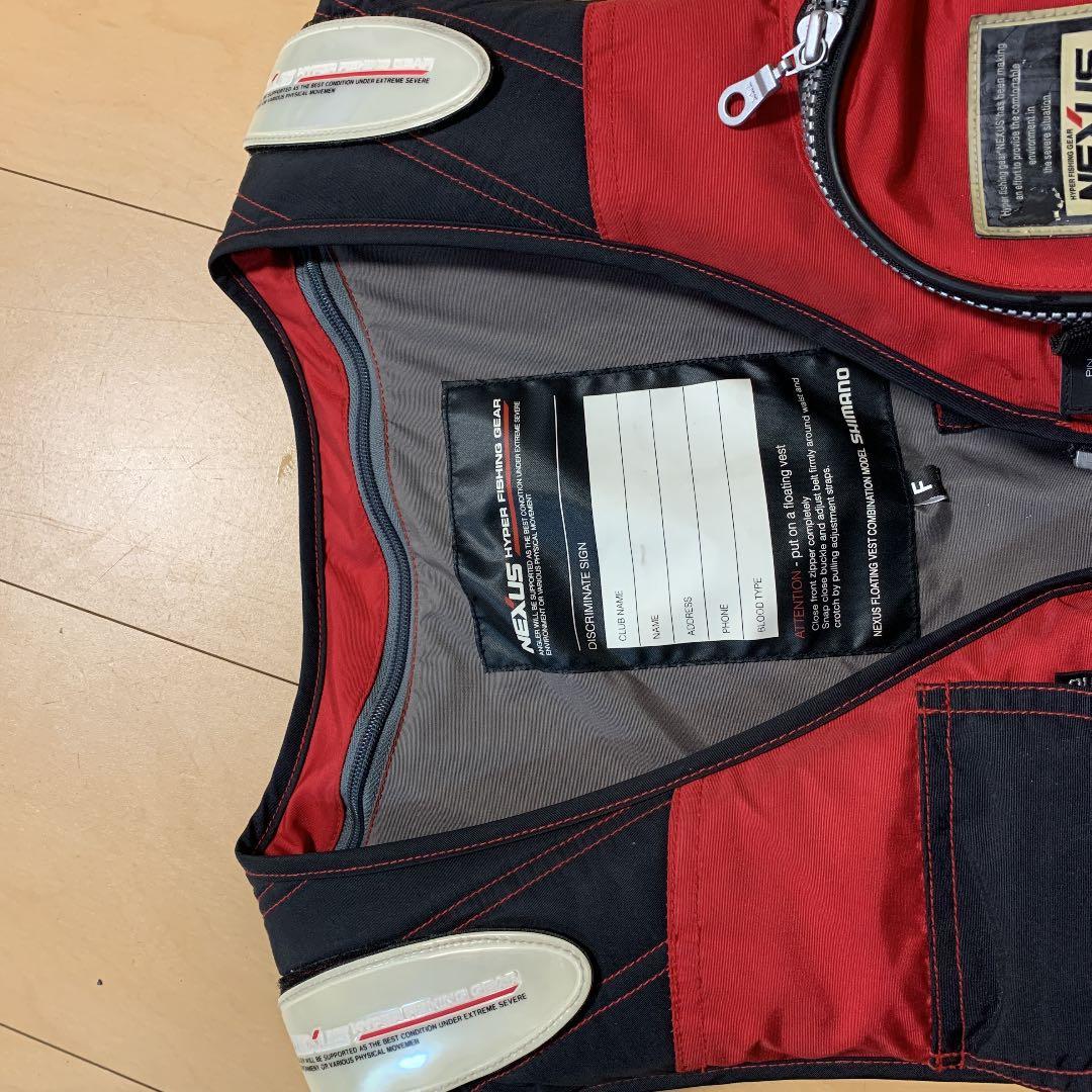 ライフジャケット