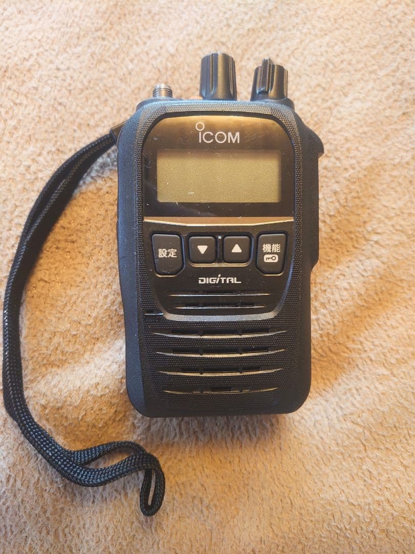ICOM IC-DU75 トランシーバー 3台セット