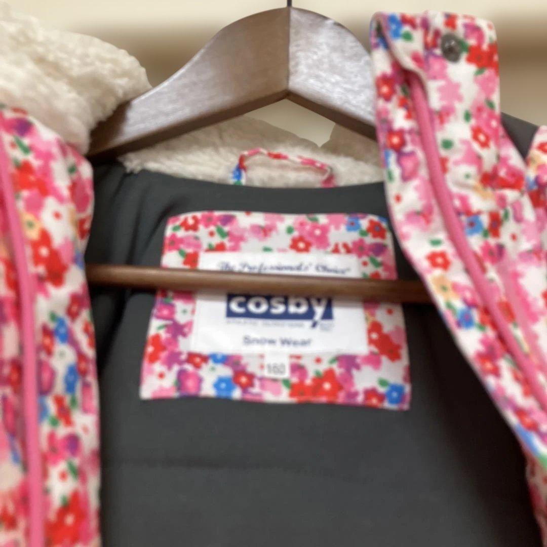 cosby 花柄スキーウェア 160サイズ