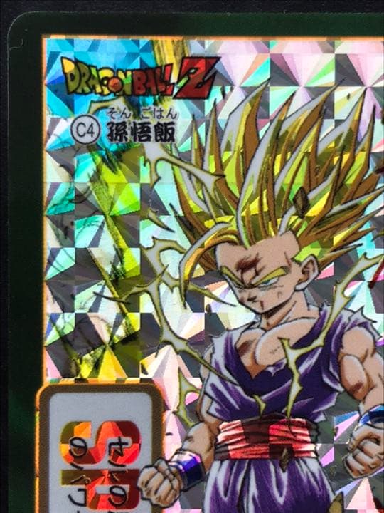 ドラゴンボールカードダス 海外製