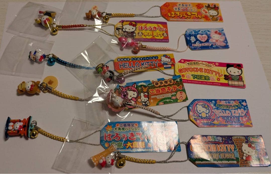 【値下げしました】ご当地キティ 根付ストラップ【まとめ売り】