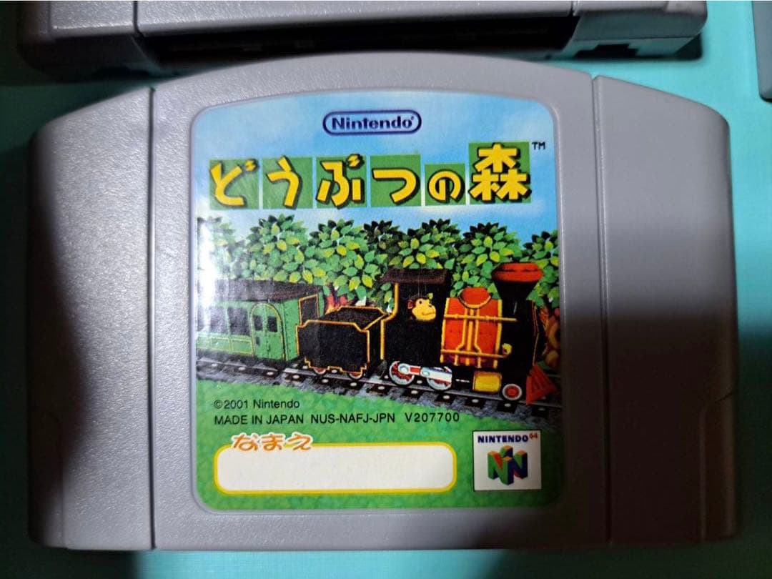 ニンテンドー64　本体＆カセットセット