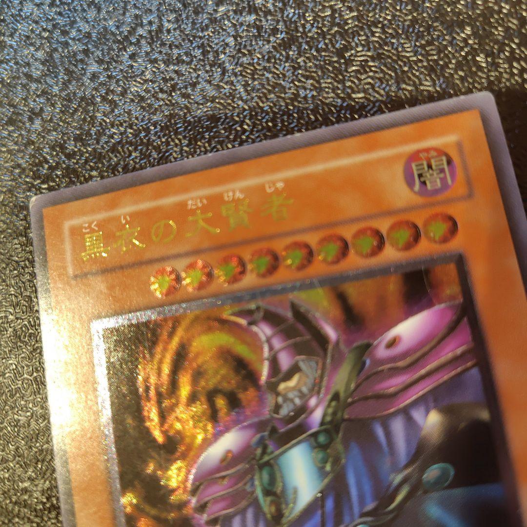 もみじ様 リクエスト 3点 まとめ商品