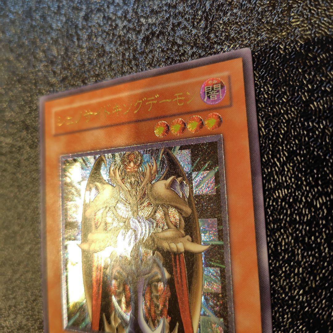 もみじ様 リクエスト 3点 まとめ商品