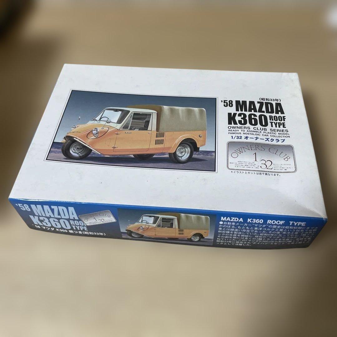 昭和レトロ三輪トラックLS未組立6台セット内袋未開封 まとめ売り希少品Ln119