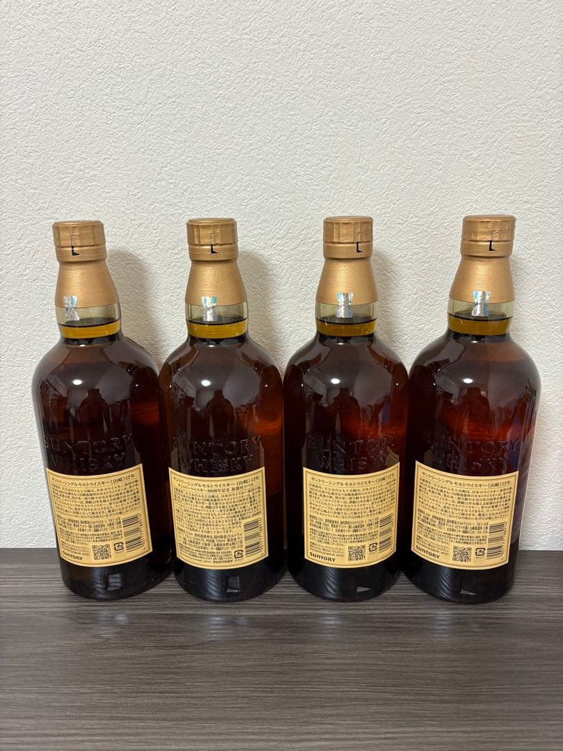 サントリーウイスキー　山﨑12年 4本
