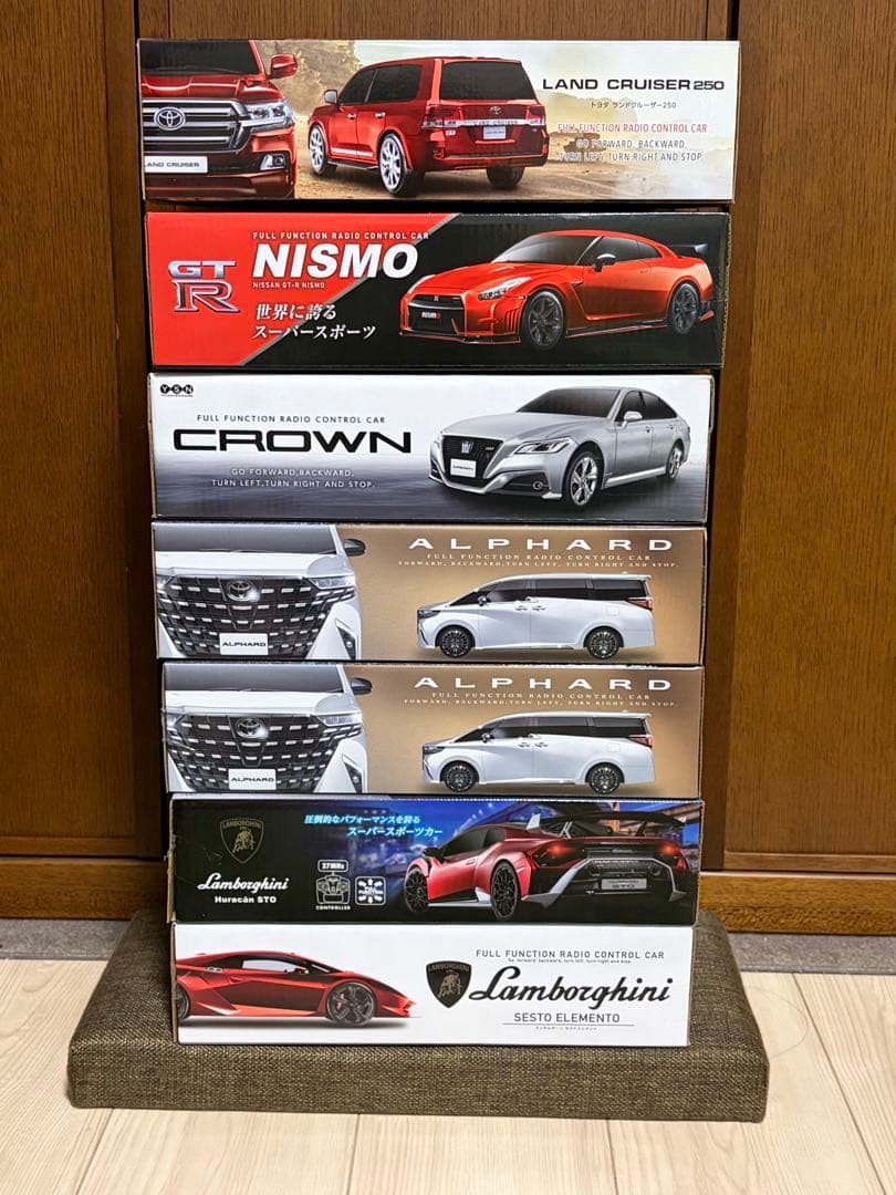 ラジコン　７点　まとめ売り