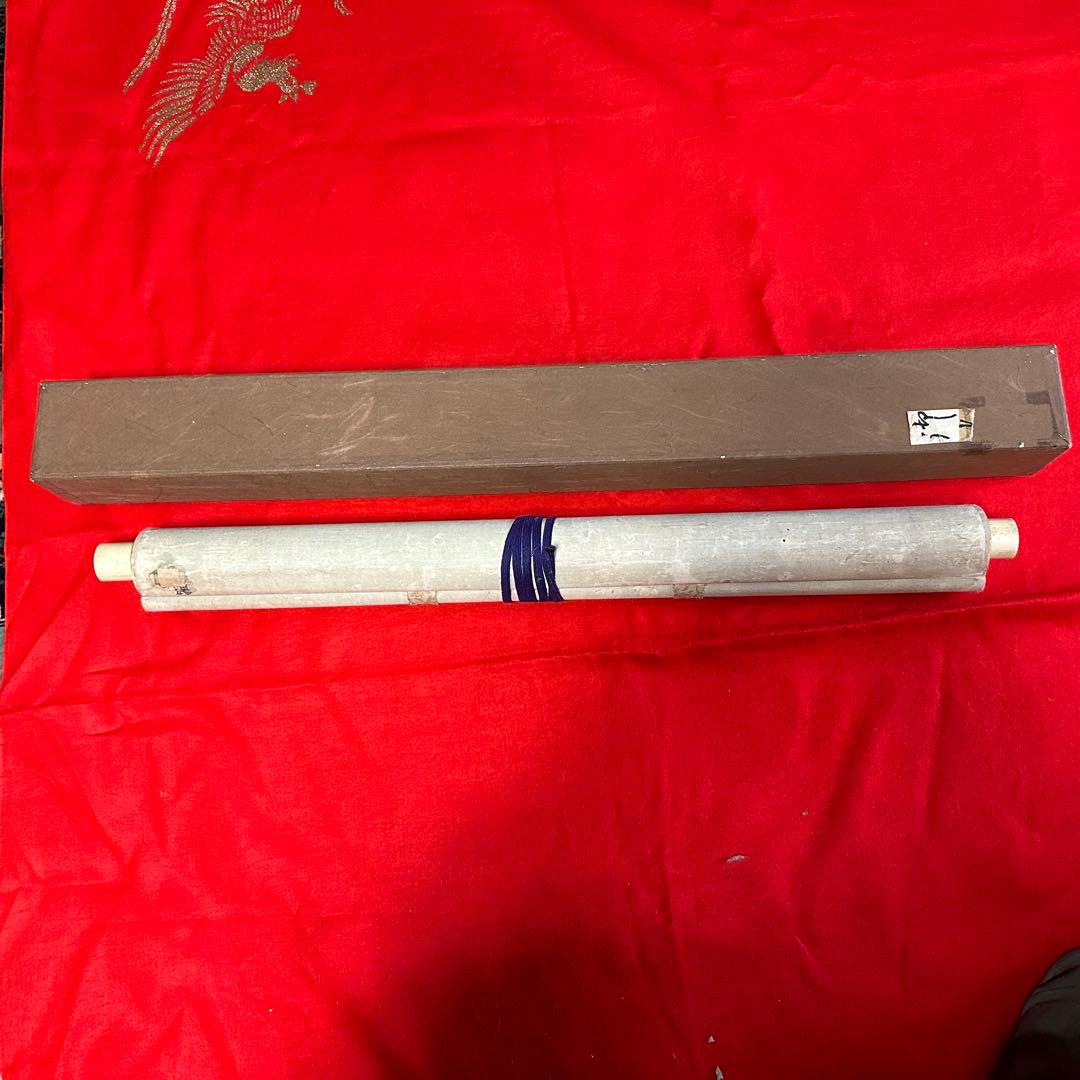 2076様感謝‼️春へ‼️座り雛「雛図」掛軸画絹本肉筆落款　栄輝筆　署名落款合わせ箱