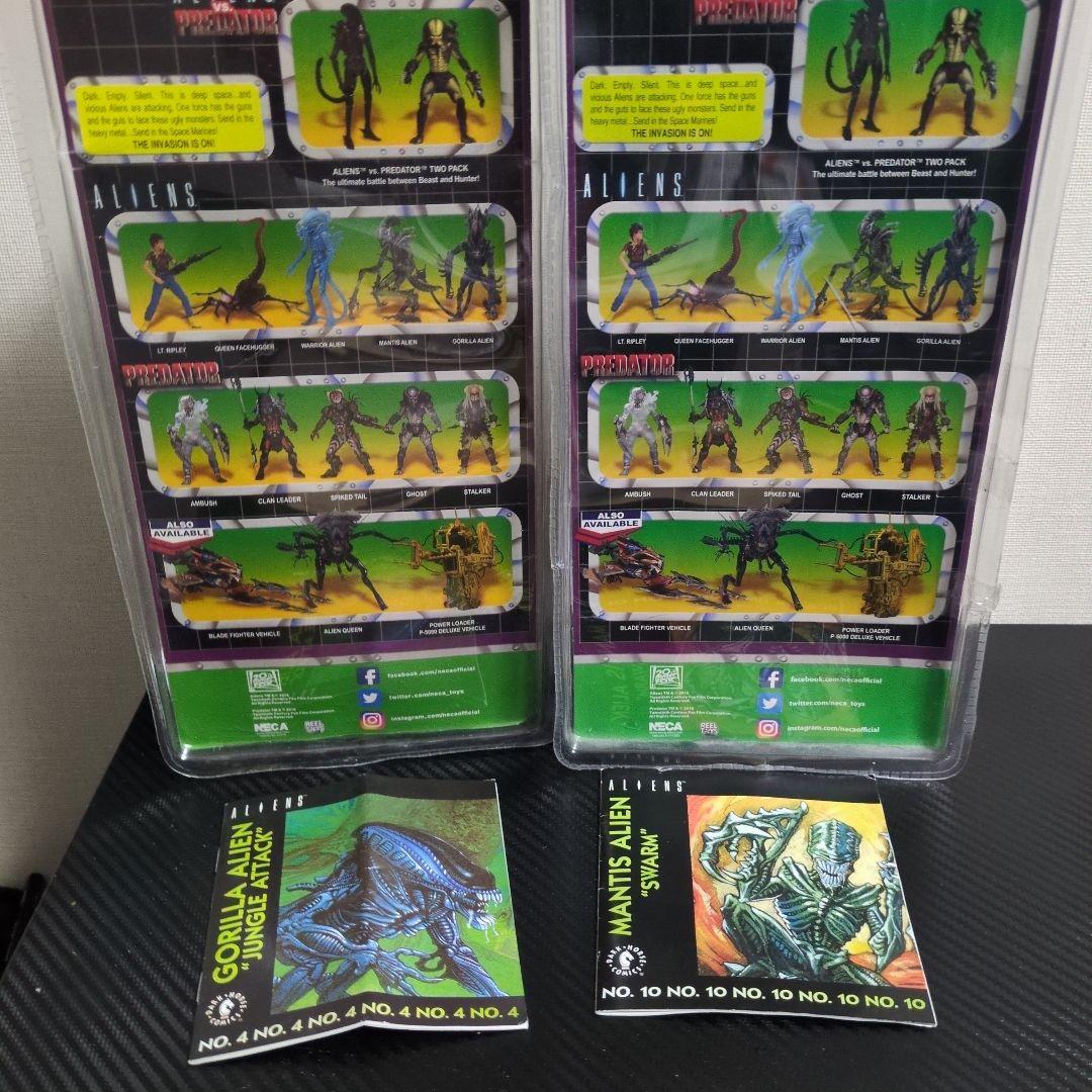 Neca Alien　クラシックケナー