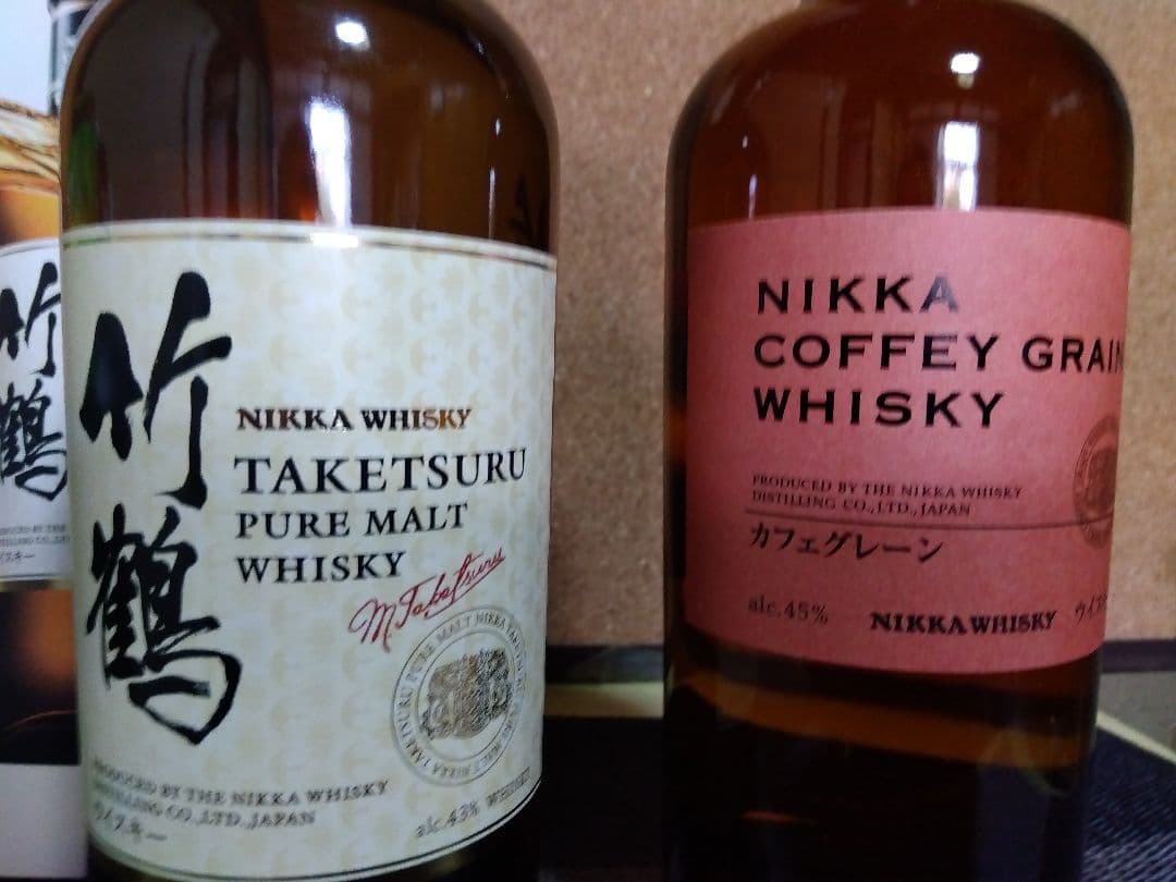 S*N様 ニッカ 竹鶴 ピュアモルト　カフェグレーン