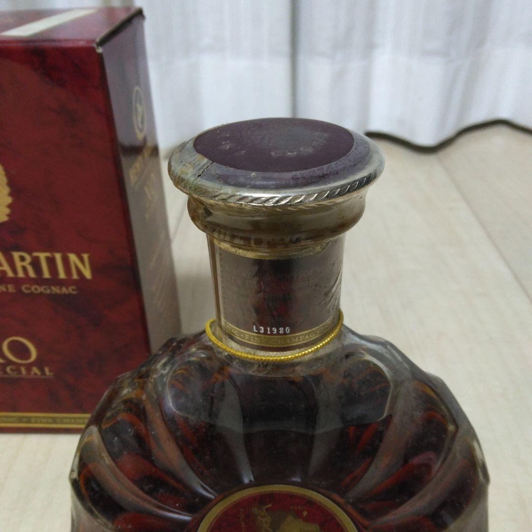 REMY MARTIN XO SPECIAL レミーマルタン