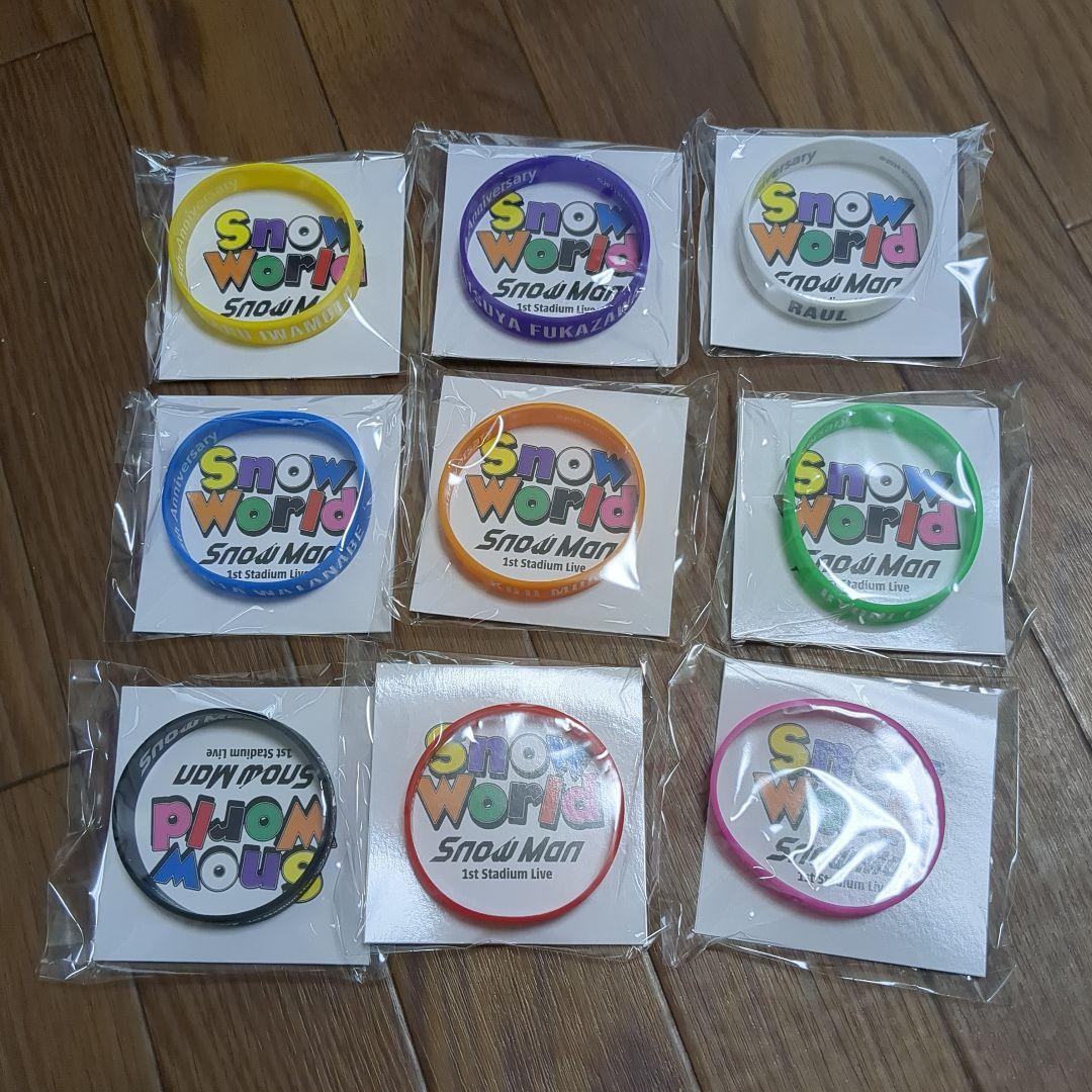 Man　ラバーバンド　チラ見カード　全員