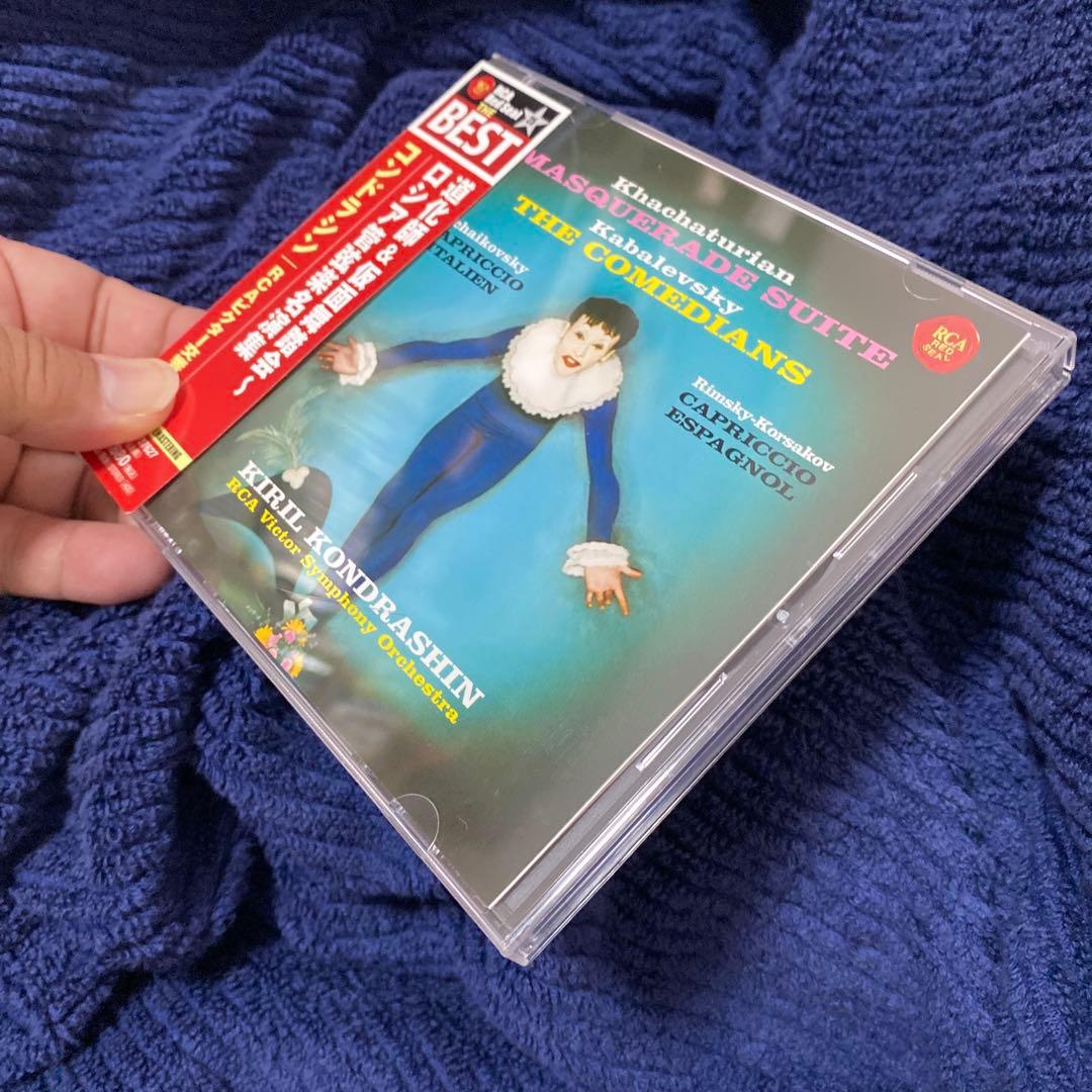 購入不可　ハチャトゥリアン 仮面舞踏会/コルサコフ スペイン奇想曲/コンドラシン