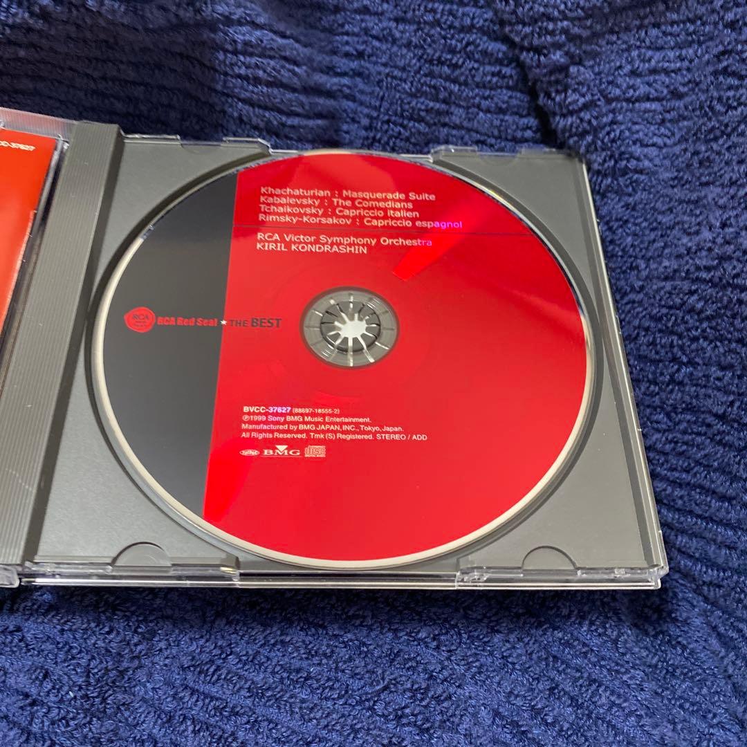 購入不可　ハチャトゥリアン 仮面舞踏会/コルサコフ スペイン奇想曲/コンドラシン