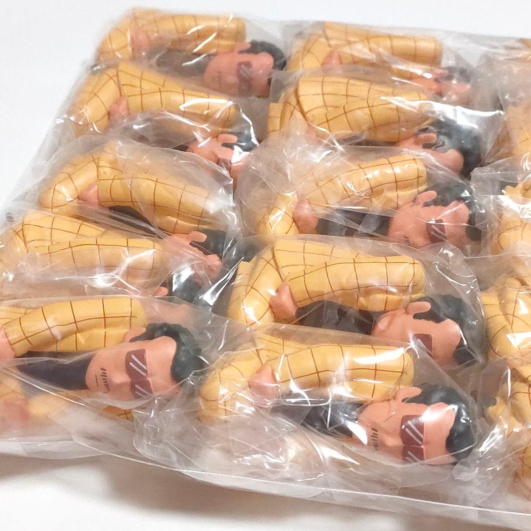 【園長先生】クレヨンしんちゃん　みんなでリアルおままごとだゾ　きゃらゆ〜　20個