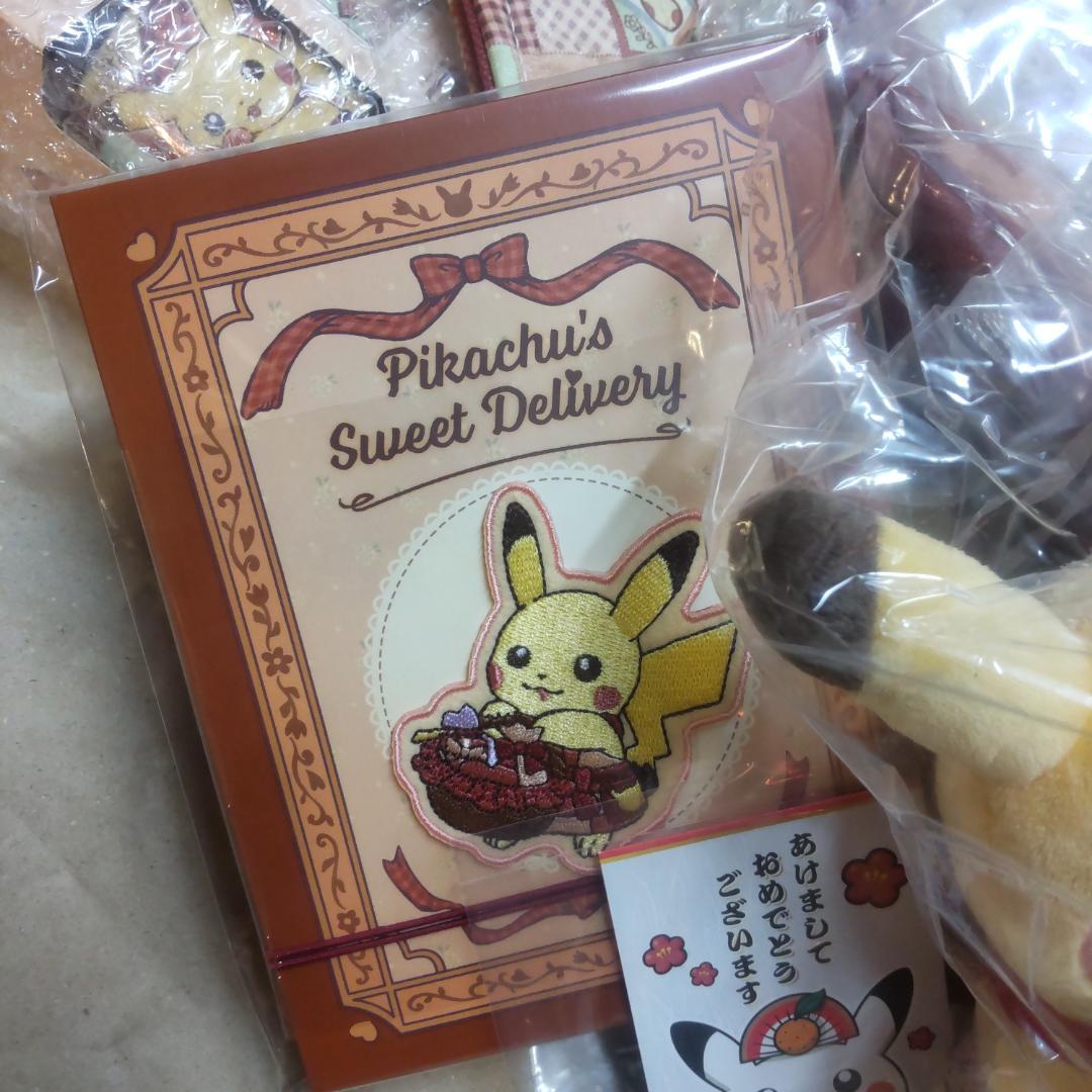 Pikachu's Sweet Delivery ピカチュウ ５点セット✿