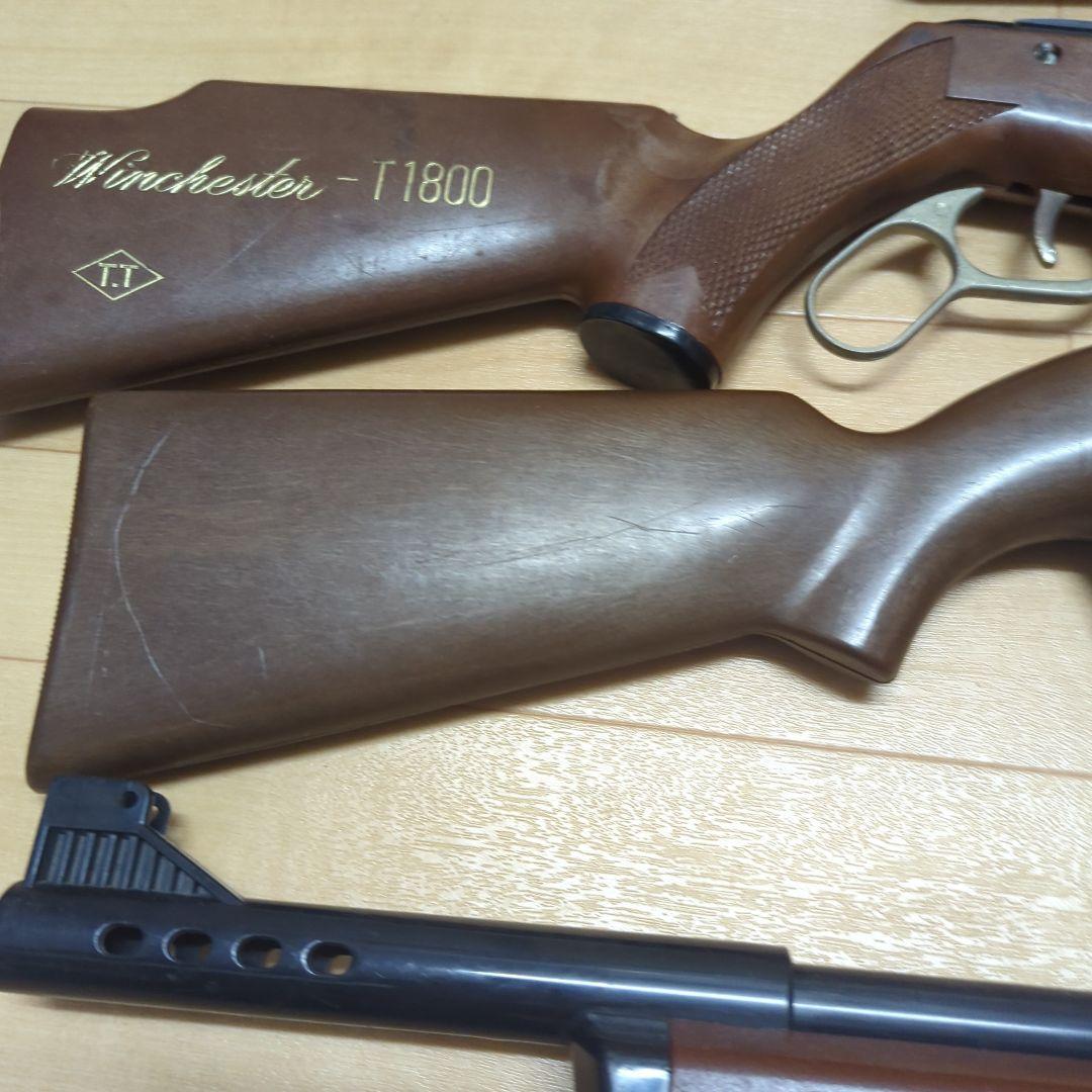 当時物　昭和　レア　おもちゃ　ライフル　エアガン　セット　2850番