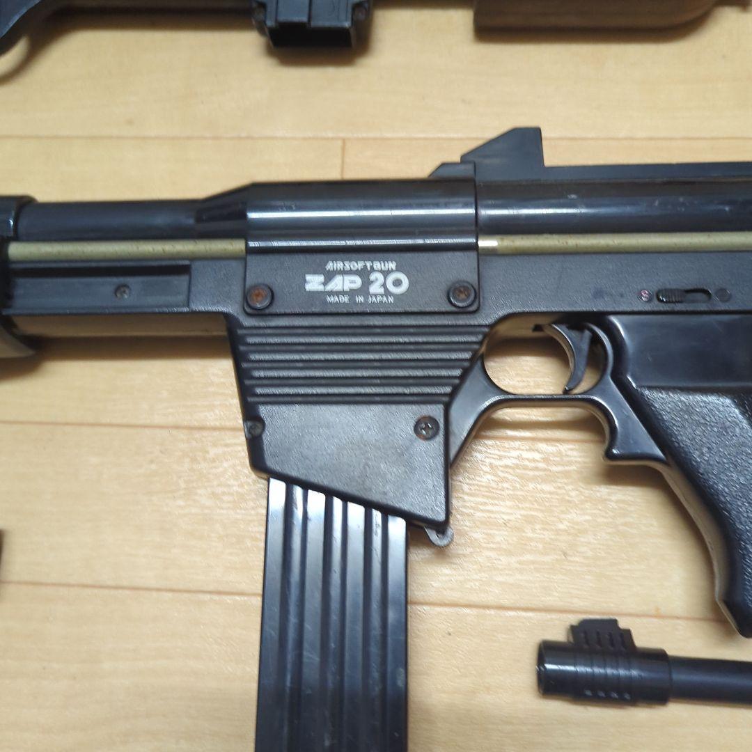 当時物　昭和　レア　おもちゃ　ライフル　エアガン　セット　2850番