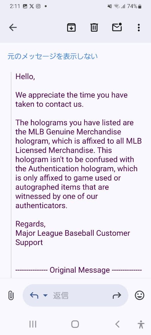 MLB、直筆サイン、石井一久、ルーキーイヤー記念パネル、限定商品シリアルナンバー