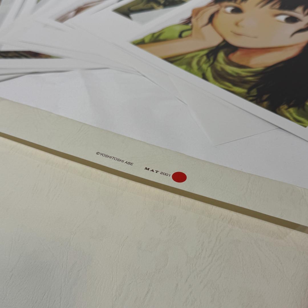 十年旅行 安倍吉俊 ポートレート20枚 複製原画 画集 アート イラスト