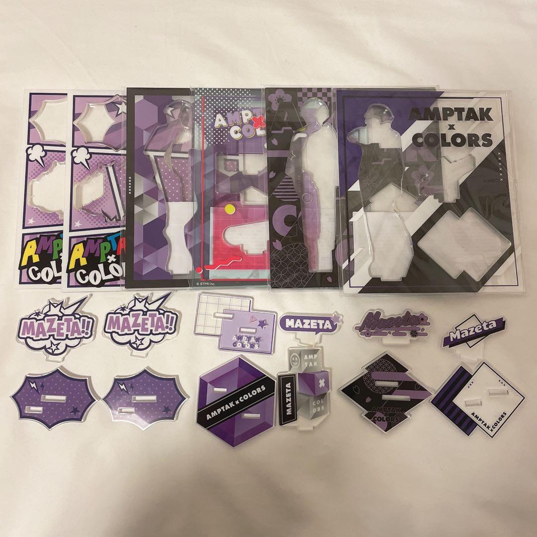 AMPTAK x COLORS まぜ太 アクリルスタンド